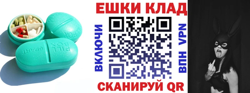 ЭКСТАЗИ Дубай  Тимашёвск 