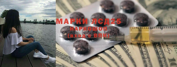 кокаин колумбия Алексин