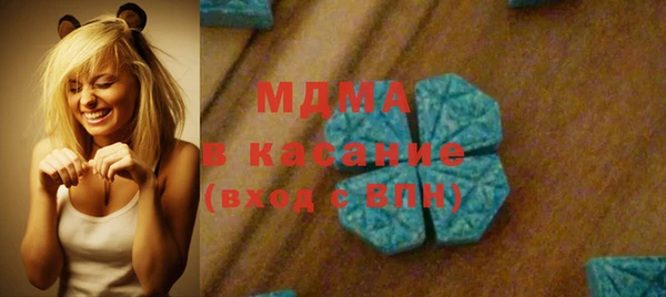 кокаин колумбия Алексин