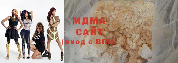 кокаин колумбия Алексин