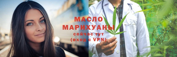 скорость mdpv Алзамай