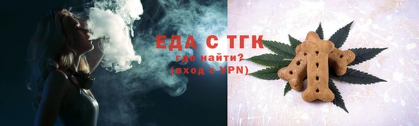 скорость mdpv Алзамай