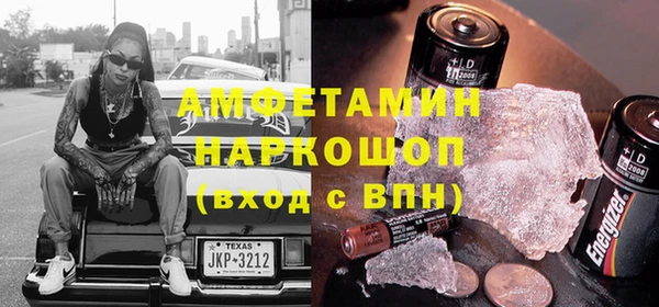 кокаин колумбия Алексин