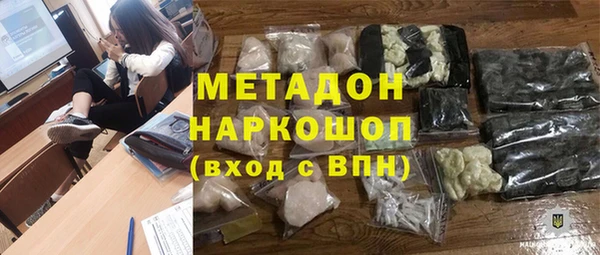 скорость mdpv Алзамай