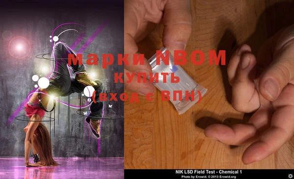 кокаин колумбия Алексин