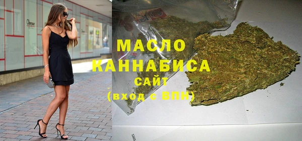 скорость mdpv Алзамай