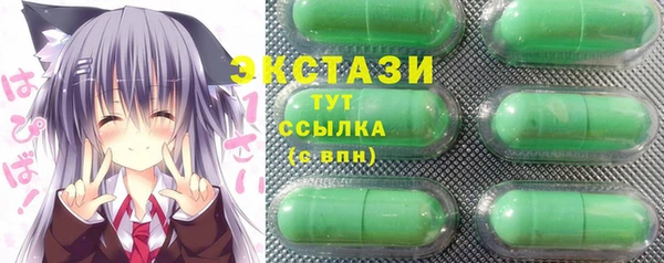 скорость mdpv Алзамай