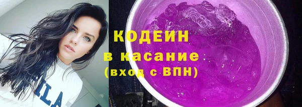 гашишное масло Абаза