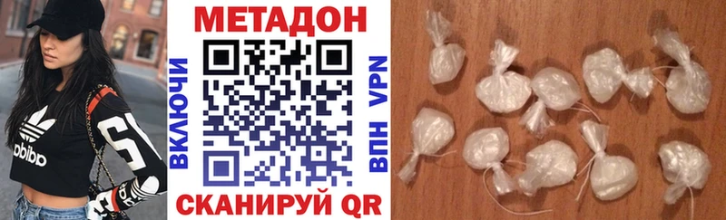hydra маркетплейс  хочу   Тимашёвск  Метадон methadone 